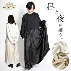 s[X hbLOs[X fB[X ƖZBhbLOs[X rd70132 O N XEFbg g[i[ 