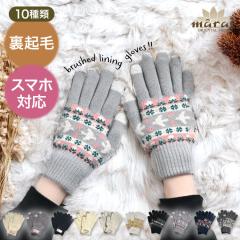 ��� ���f�B�[�X �X�}�z�Ή� ���킢�� �K�����x�B�X�}�z�^�b�`���N�ю�� rgs70176 �g���� �~ �h�� ���N�� ���n �k���� ���� ���f�B�[�X