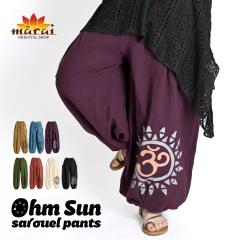 TGpc Y fB[X GXjbN AWA t@bV ґ򂽂񊴁BI[zTGpc TG pc rp01795