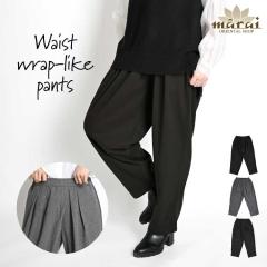 pc fB[X ^bN {gX ҂ȂBEGXgbvCNpc rp70151 H ~ ItBXJWA gh 