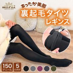 Nу^Cc fB[X ^Cc h ĂABNу^Cc rp70161 150fj[ J[^Cc bOEFA Xg