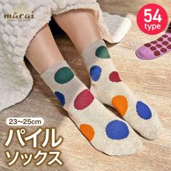 C \bNX fB[X pC\bNX fB[X\bNX VѐSƒgAꑫɁBpC\bNX rsh70202 n    