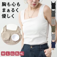 Jbvt^Ngbv ugbv XNGAlbN Ci[ fB[X m[uo 傫TCY ܂邢DBJbvtXNG