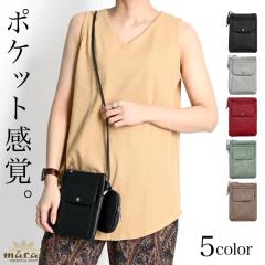 X}zV_[obO X}z|[` fB[X ΂ߊ| obO obO͂A|PbgoB|[`tX}zV_[obO rbg7