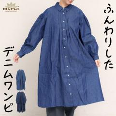 fj s[X fjVc fB[X ԃs1łHDĂBfjVcs[X rd70189 gbvX s  H