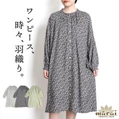 s[X OJ HD fB[X s[XAXAHDB`[bvs[X rd70193 Vc s gbvX  ԕ 