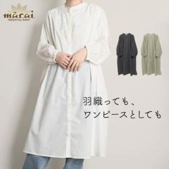 s[X fB[X  ɍ炢ANZgBChRbgs[X rd70210 hJ Vt[ O HD s  