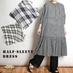 s[X `FbN fB[X ܕ ؂ւs[X AӂAy₩ɁB`FbNܕOJ؂ւs[