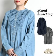 fjs[X s[X fB[X  Rł傤ǂJWABnhXbLOs[X Vcs[X rd70256 