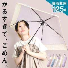 P ܂肽 X}zy P y fB[X Jp rgf70247 UVJbg ~J JP obOɓ  RpNg 