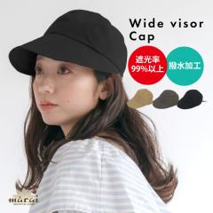 UV Xq fB[X Y t  UVJbg ChoCU[Lbv Lbv ΍L   ꂸUVJbgBUVJbgChoC