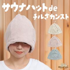 TEinbg 킢 fB[X Y 傫 bNX^CiグBTEinbg rh70257 ^In TEiObY TEi Xq 