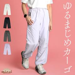 J[Spc iCpc pc fB[X l̂܂߁BiCJ[Spc rp70226 WK[pc C[W[pc p