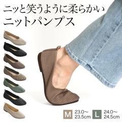 ɂȂ pvX fB[X C V[Y jbgpvX jbƏ΂炩BjbgpvX rsh70253 [q[ ɂȂ _炩