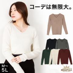 y3-10ŔzVlbN jbg Z[^[ fB[X u  gbvX rb80119 ꂢ Vv 傫TCY M L LL 3L 4L 5L R