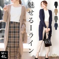 OJ[fBK fB[X ꂢ t  ItBX jbgJ[fBK   Rbg rb80135 [΍ 傫TCY 4L 3L 