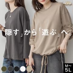 Jbg\[ fB[X  2way o[ gbvX t H 傫TCY  ̌^Jo[ rb80139 100% Vv n i 