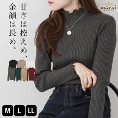 jbg fB[X Eujbg  gbvX H ~ t ujbg Z[^[ nClbN 傫TCY rb80148 M L LL ꂢ J