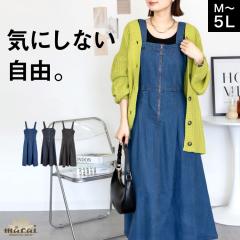 �W�����X�J �f�j�� �W�����p�[�X�J�[�g �傫���T�C�Y ���f�B�[�X �����s�[�X �����O �T���y�b�g�X�J�[�g rd80151 A���C�� �t�����g�W�b�v