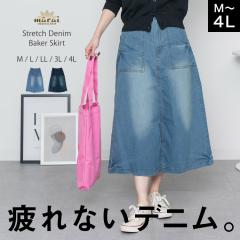 XJ[g fj O fB[X xCJ[XJ[g Xgb` AC 傫TCY rk80146 M L LL 3L 4L fjXJ[g OX