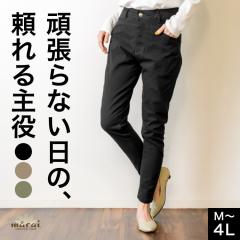 TGpc fB[X 傫TCY _X  Rbg 撣Ȃ́ABcCTGpc rp80108 e[p[hp