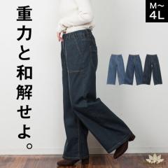 xCJ[pc fj Chpc fB[X EGXgS Xgb` pc Opc fjpc rp80142 {gX Y{ 