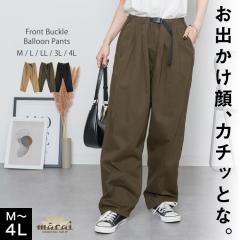 o[pc Chpc fB[X t  H ~ `mp 傫TCY pc {gX T[JXpc rp80145  ̌^J