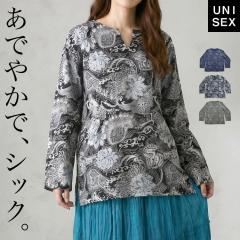 �V���c �L�[�l�b�N �v���I�[�o�[ �g�b�v�X t�V���c ���V���c ���� �傫���T�C�Y ���j�Z�b�N�X rb01094 �����O�X���[�u ���� �@ ���[�^�X