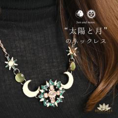 �l�b�N���X ���f�B�[�X �S�[���h ���F �O���[�� �� �����O�l�b�N���X �� ���z ���Ƒ��z�������ɁB���Ƒ��z�̃l�b�N���X ran61102 ���i�g