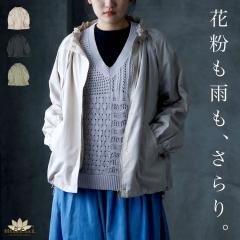 �u���]�� �}�E���e���p�[�J�[ �ԕ��΍� �A�E�^�[ ���� ���f�B�[�X �t�[�h�Ȃ� �R�[�g �W���P�b�g �H�D�� rb70278 �� �t���� �X�^���h�l�b