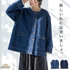 �f�j���W���P�b�g 2WAY �x�X�g ���f�B�[�X �m�[�J���[ G�W���� �W�� �t �A�E�^�[ �f�j�� �W���P�b�g �����O�� ������� rb70280 �傫��