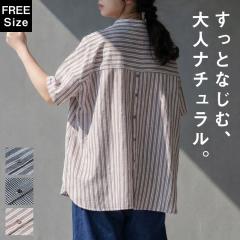 �u���E�X �V���c �g�b�v�X 5���� ���� ���f�B�[�X �t �� ���{�^�� �o�b�N�{�^�� �����O�� �`���j�b�N�� ������� rb70296 �傫�� �傫