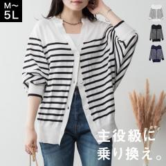 �{�[�_�[ �J�[�f�B�K�� �L�[�l�b�N �h���}�� ���f�B�[�X �H�D�� �j�b�g �Z�[�^�[ �j�b�g�J�[�f �R�b�g��100�� �傫���T�C�Y rb80169 M-L 