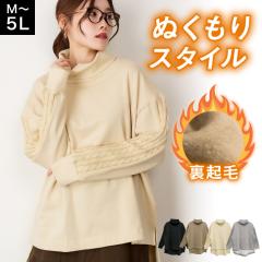 N hbLO jbg gbvX fB[X g[i[ nClbN XEFbg ّf ؂ւ  傫TCY rb80181 ̌^