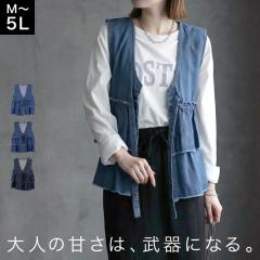 �f�j�� �x�X�g ���f�B�[�X �t���� �e�B�A�[�h �W�� ���{�� �t �� �H �傫���T�C�Y ������� ��100�� ���C���[�h �d�˒� �g�b�v�X �H�D�� 