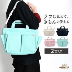 �V�����_�[�o�b�O �g�[�g�o�b�O 2way �|�P�b�g���� ���f�B�[�X �΂߂��� �y�� �y�� 2way�V�����_�[�o�b�O A4 ���� ���� �����~�l�[�g ��