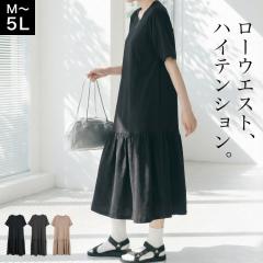 �����s�[�X ���e�B�A�[�h ���� �����O�� ��100% ���f�B�[�X �t �� ���[���E�F�A ������ �����}�C���E�F�A �e�B�A�[�h �����O�����s rd801