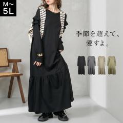 �����s�[�X �����O ���� ��100% ���f�B�[�X �_�u���t���� �t���A ���C���[�h�� ������� �̌^�J�o�[ �傫���T�C�Y �R�b�g�� ���n rd80207