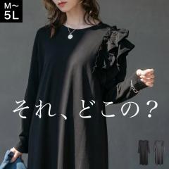 �����s�[�X �����O ���� ���f�B�[�X �Б� �t���� �A�V�����g���[ �t �H �~ �����O�� �}�L�V�� ������� �̌^�J�o�[ �傫���T�C�Y rd80208