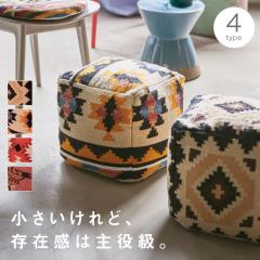 �X�c�[�� ������� �k�� �L���� �� �r�[�Y�N�b�V���� �I�b�g�}�� ���u�� 30cm �����` �l�p �X�N�G�A �֎q �N�b�V���� rgt90003 �I�u�� ��