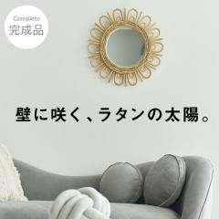 ���^���~���[ �Ǌ|�� �� �E�H�[���~���[ �����i ������� �k�� �؍� �C���e���A �ی^ �~�` 47cm �y�� �y�� �� �i�`������ rgt90004 �t��