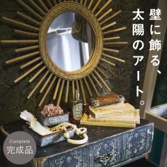 ���^���~���[ �Ǌ|�� �� �E�H�[���~���[ �����i 60cm �ی^ �~�` �y�� �y�� ������� �k�� �؍� �C���e���A �G�� �� �i�`������ rgt90005 