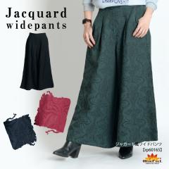 Chpc fB[X WK[h  pc {gX pc O i H~ rp60165