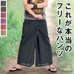 ^Cpc AWAGXjbN̒ԁBXgCvDRbg^Cpc tBbV[}pc nJ}pc rp04031 傫TCY t