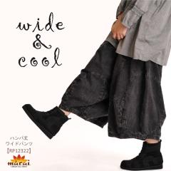 Chpc TGpc fB[X Y o[pc O ~ EGXgS AWAt@bV GXjbN t@