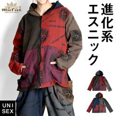 p[J[ O Y fB[X 䶗 Wbvp[J[ AWA GXjbN t@bV rb01345 CgAE^[ HD ̌^