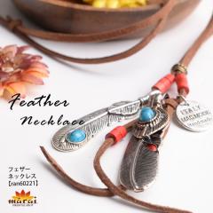 �l�b�N���X ���f�B�[�X �����Y �H�� �H �t�F�U�[�l�b�N���X �����O �y�� �V���v�� �J�W���A�� �C���f�B�A�� �A�W�A���t�@�b�V���� �G�X�j