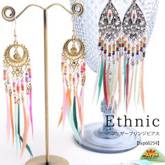 sAX tbNsAX Ԃ U h h  ς ^ tFU[  i  񎟉 p[eB[ Ă΂ GXj