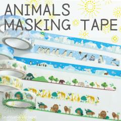 �A�j�}���}�X�L���O�e�[�v  �A�W�A���t�@�b�V���� �G�X�j�b�N asahiyama-zoo-tape