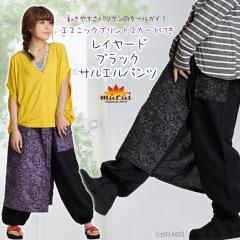 TGpc GXjbNvg XJ[gt C[hubNTGpc[AWAt@bV GXjbN]rp01460